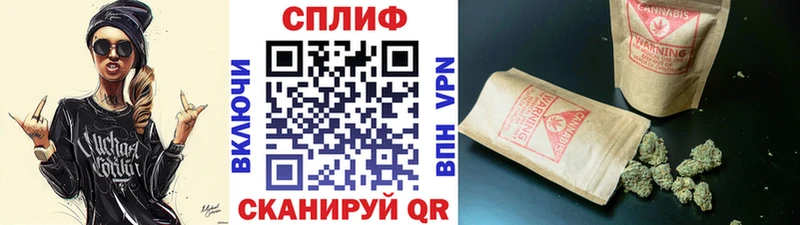 Где купить Белоозёрский Канабис  Амфетамин  ГАШ  mega ТОР  МЕФ  БУТИРАТ 