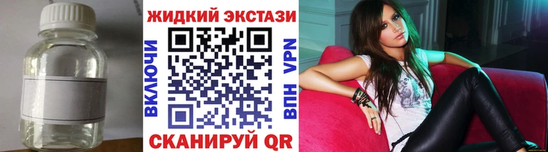закладка  Белоозёрский  БУТИРАТ вода 