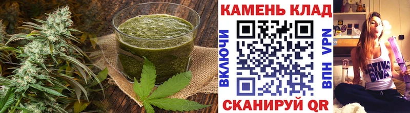 как найти наркотики  Белоозёрский  Еда ТГК марихуана 
