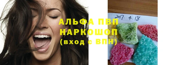 кокаин премиум Белоозёрский