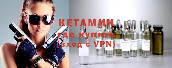 таблы Белокуриха