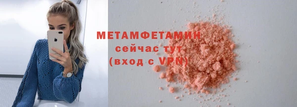 2c-b Богданович