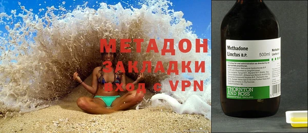 МДПВ Бронницы