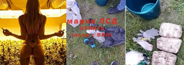 МДПВ Бронницы