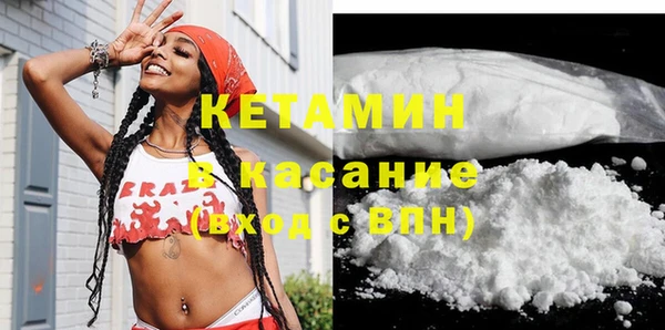 МДПВ Бронницы