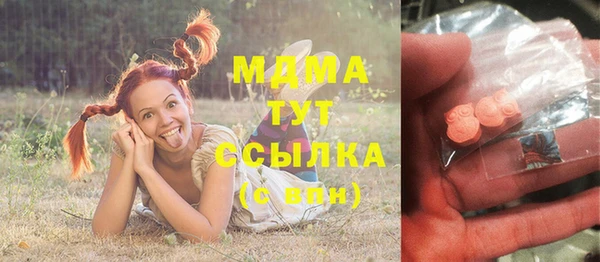 2c-b Богданович