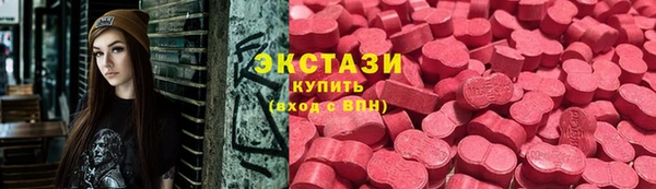 скорость Новокубанск