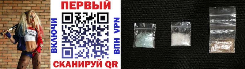 hydra tor Белоозёрский МЕТАМФЕТАМИН витя