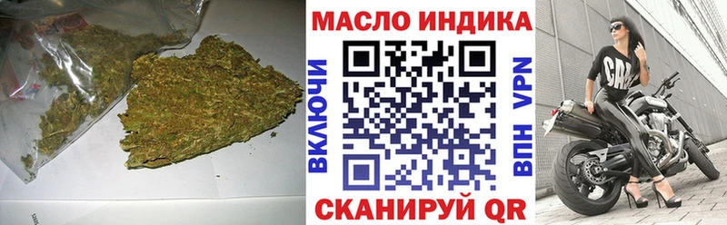 ТГК Wax  купить наркотик  Белоозёрский 